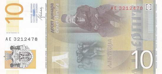 10 Dinara 2013